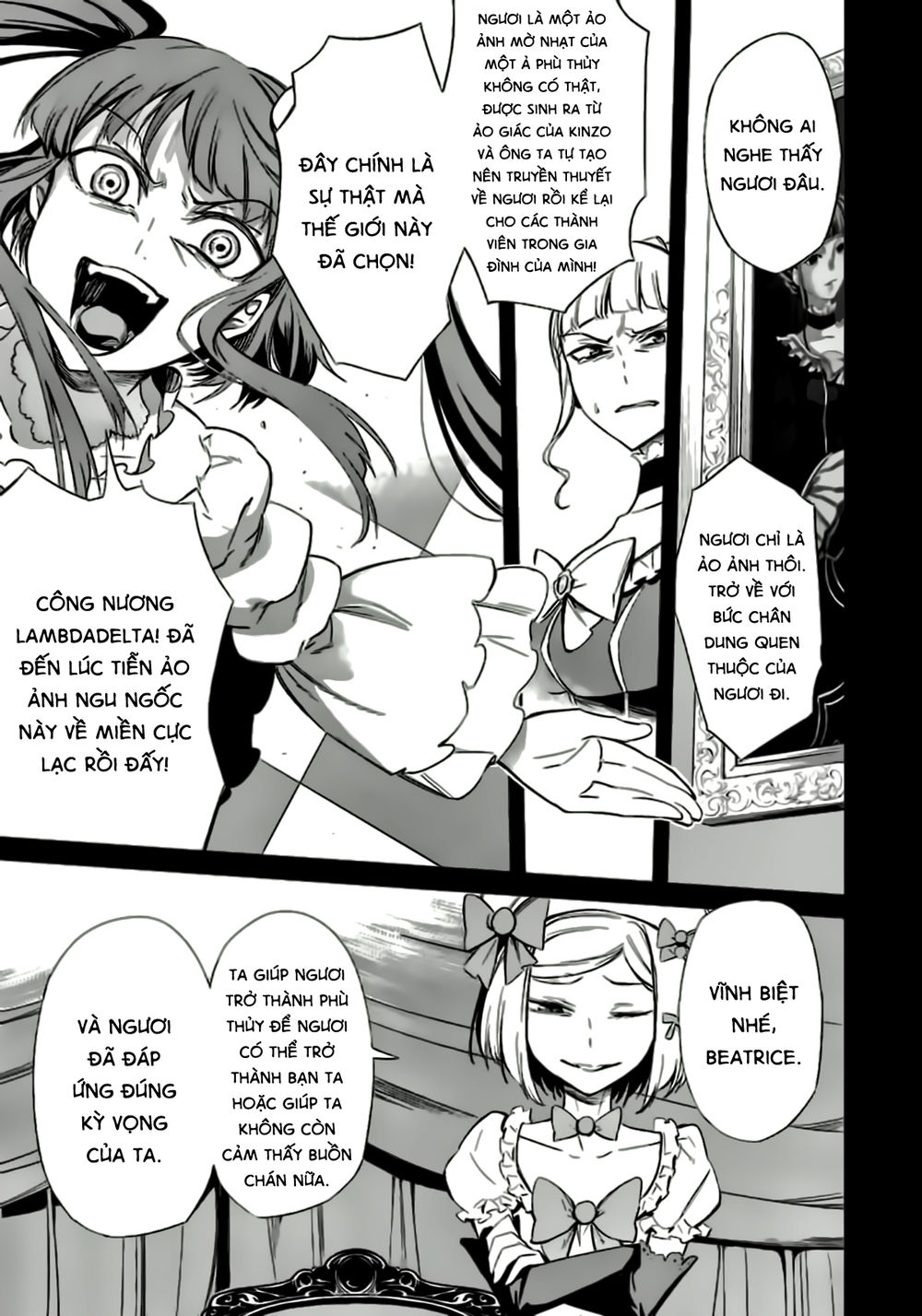 Umineko No Naku Koro Ni Chiru Ep 5: End Of The Golden Witch Chương 23 Page 25