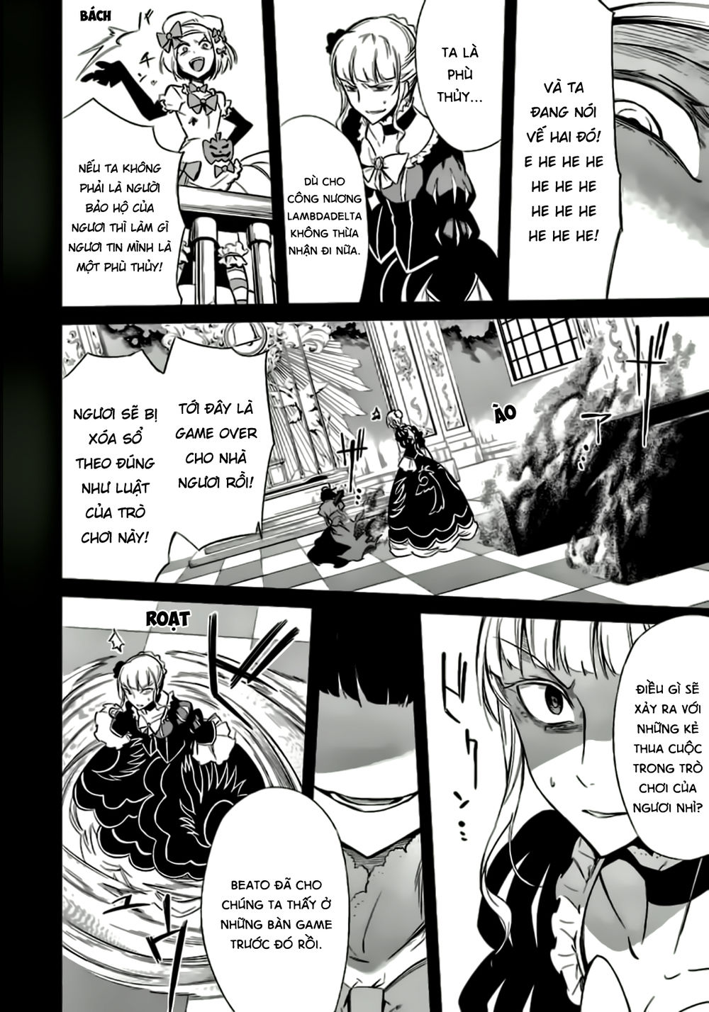 Umineko No Naku Koro Ni Chiru Ep 5: End Of The Golden Witch Chương 23 Page 26