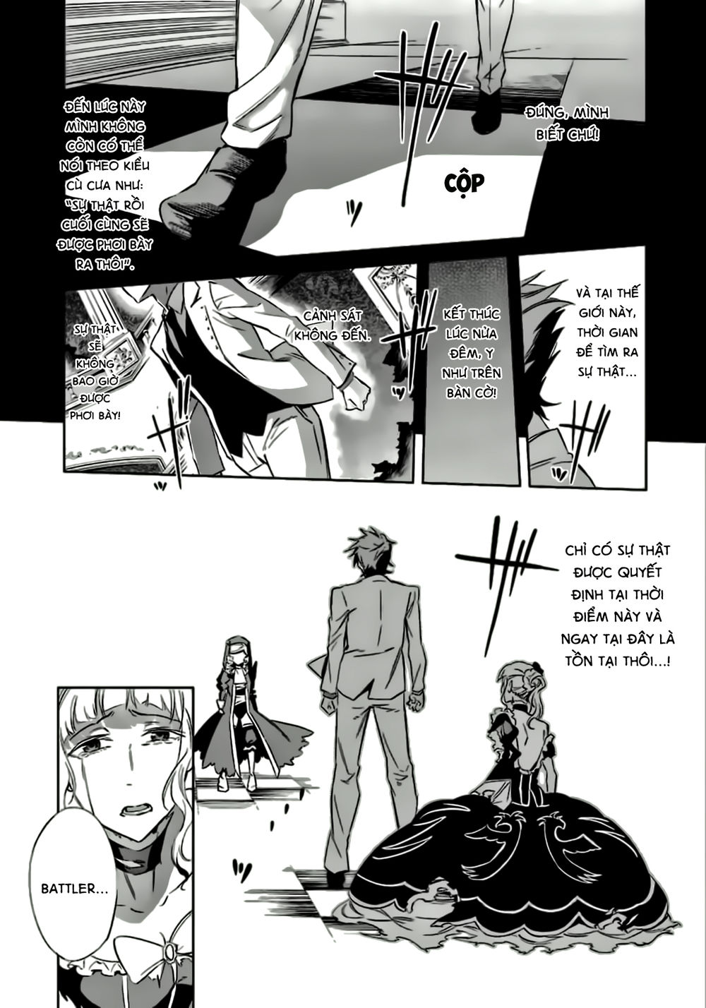 Umineko No Naku Koro Ni Chiru Ep 5: End Of The Golden Witch Chương 23 Page 37