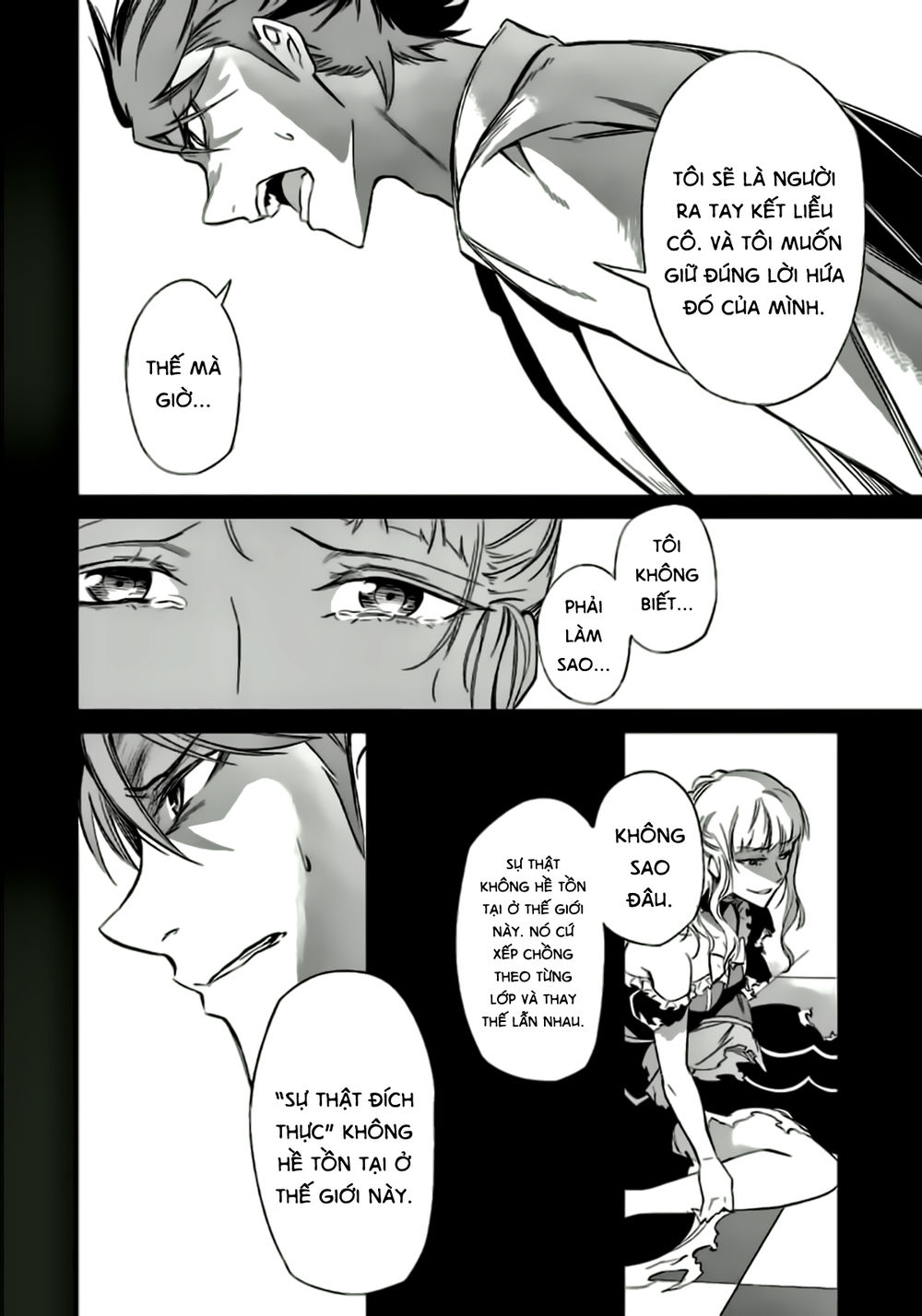 Umineko No Naku Koro Ni Chiru Ep 5: End Of The Golden Witch Chương 23 Page 38