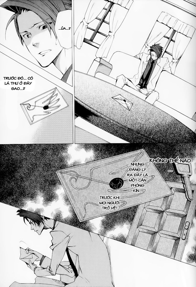 Umineko No Naku Koro Ni Chiru Ep 5: End Of The Golden Witch Chương 24 Page 41