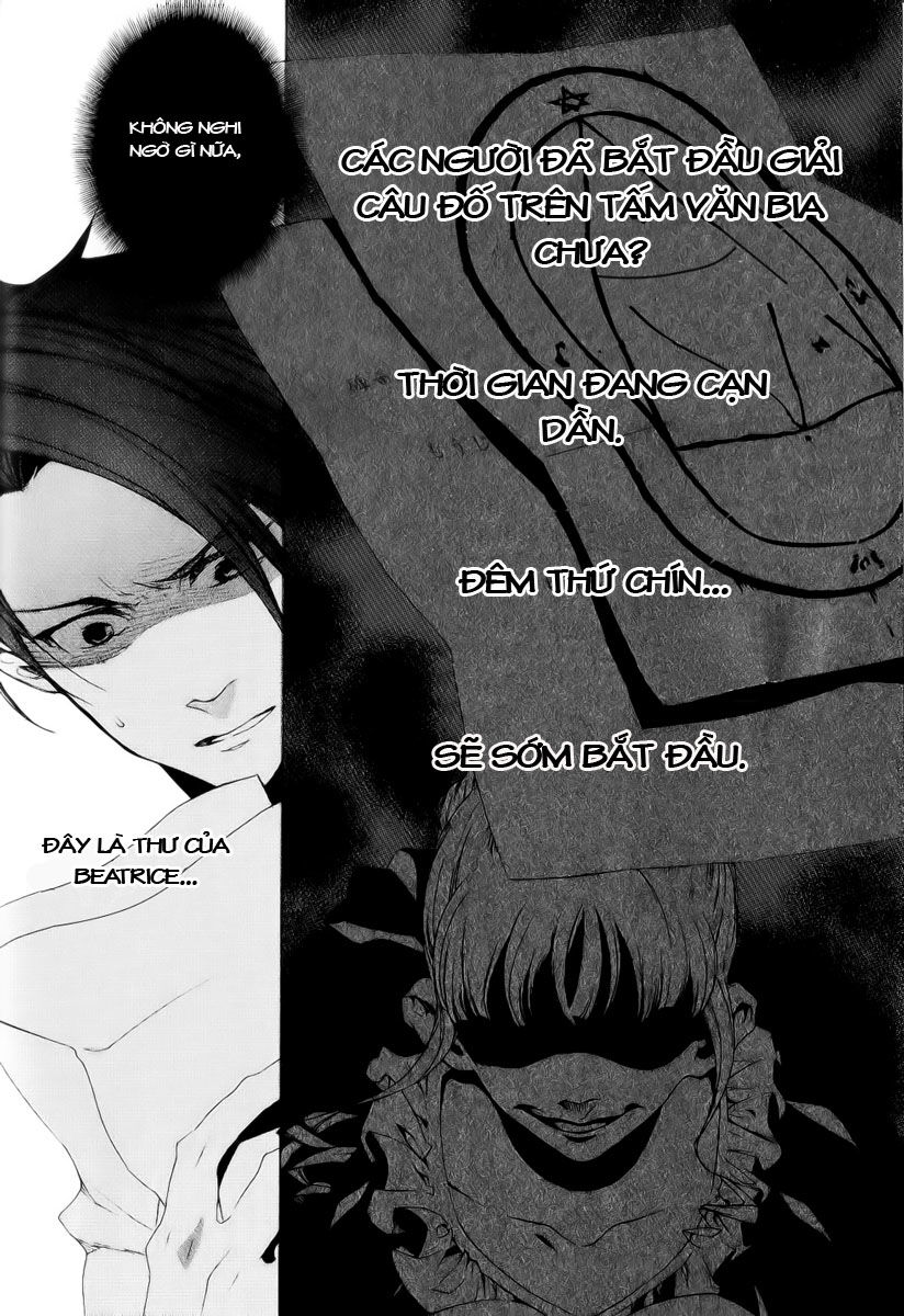 Umineko No Naku Koro Ni Chiru Ep 5: End Of The Golden Witch Chương 24 Page 42