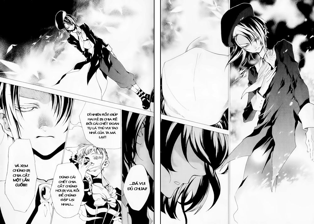 Umineko No Naku Koro Ni Chiru Ep 5: End Of The Golden Witch Chương 24 Page 7