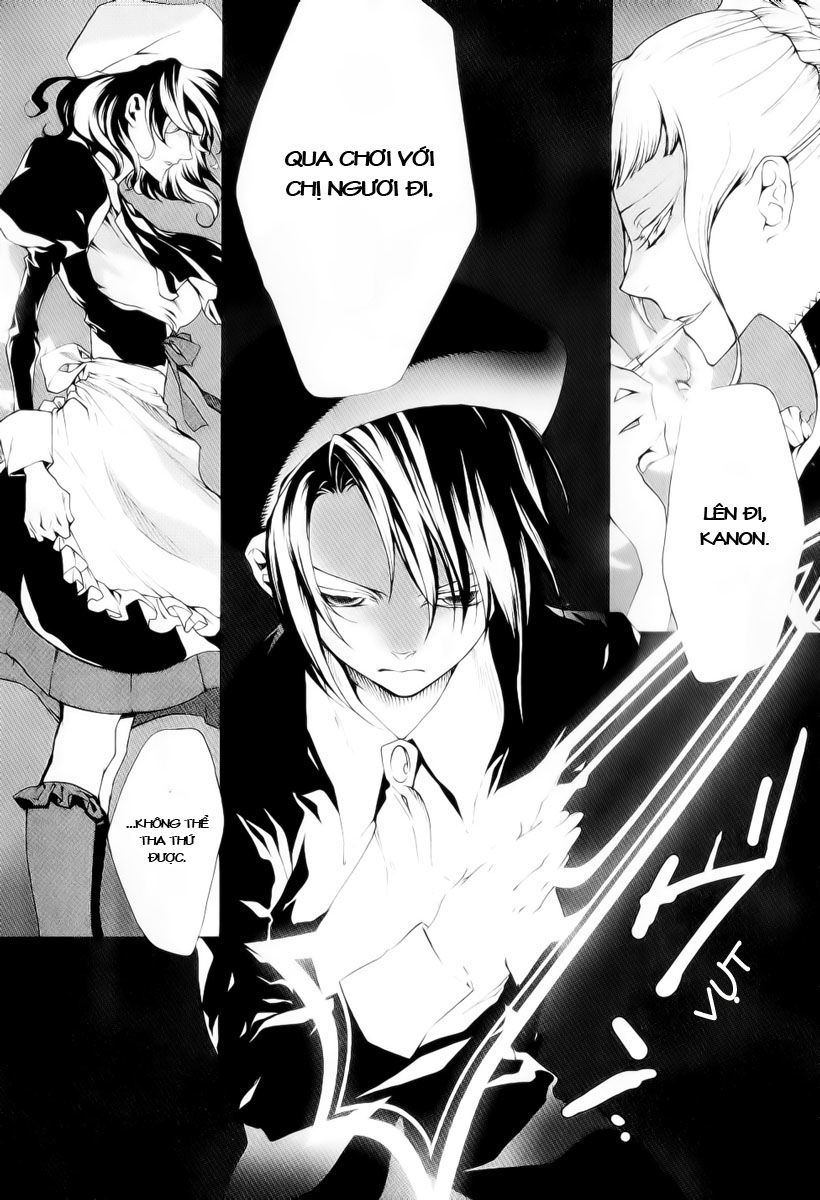 Umineko No Naku Koro Ni Chiru Ep 5: End Of The Golden Witch Chương 24 Page 8