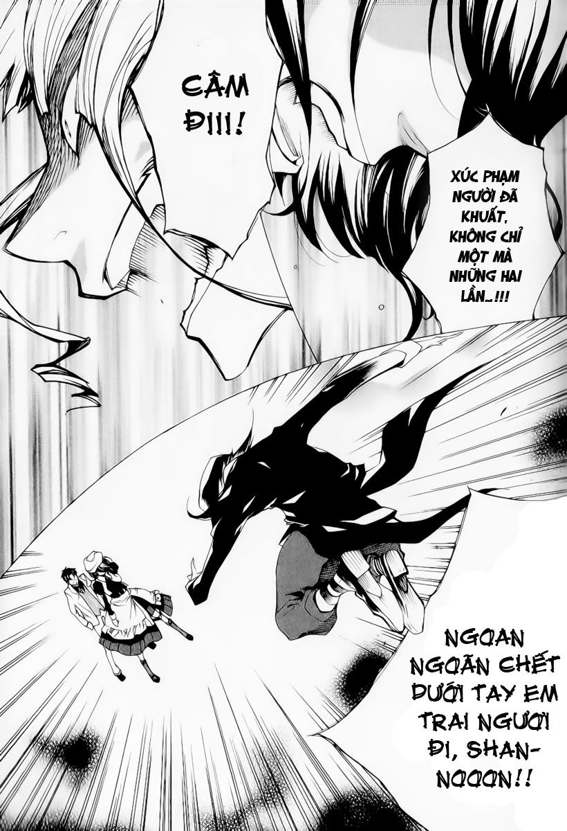 Umineko No Naku Koro Ni Chiru Ep 5: End Of The Golden Witch Chương 24 Page 9