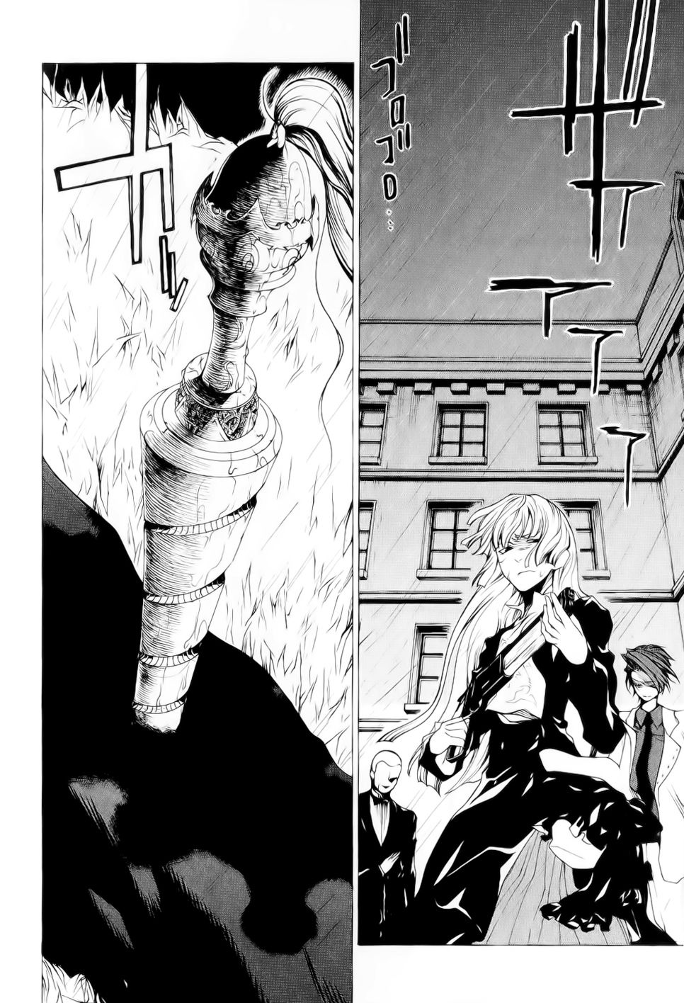 Umineko No Naku Koro Ni Chiru Ep 5: End Of The Golden Witch Chương 24 Page 28