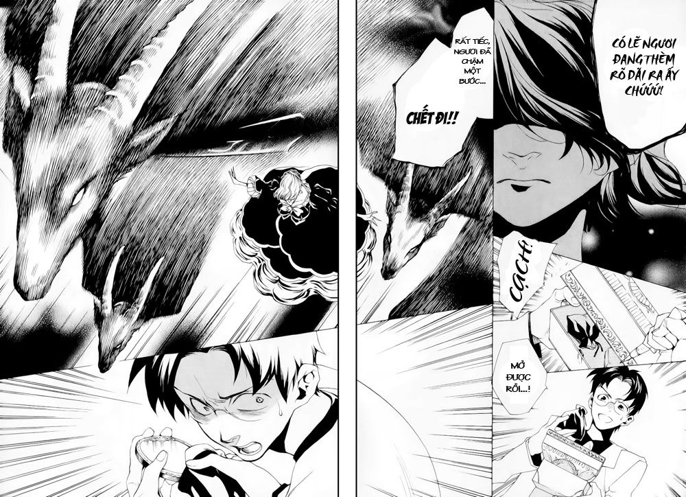 Umineko No Naku Koro Ni Chiru Ep 5: End Of The Golden Witch Chương 24 Page 4