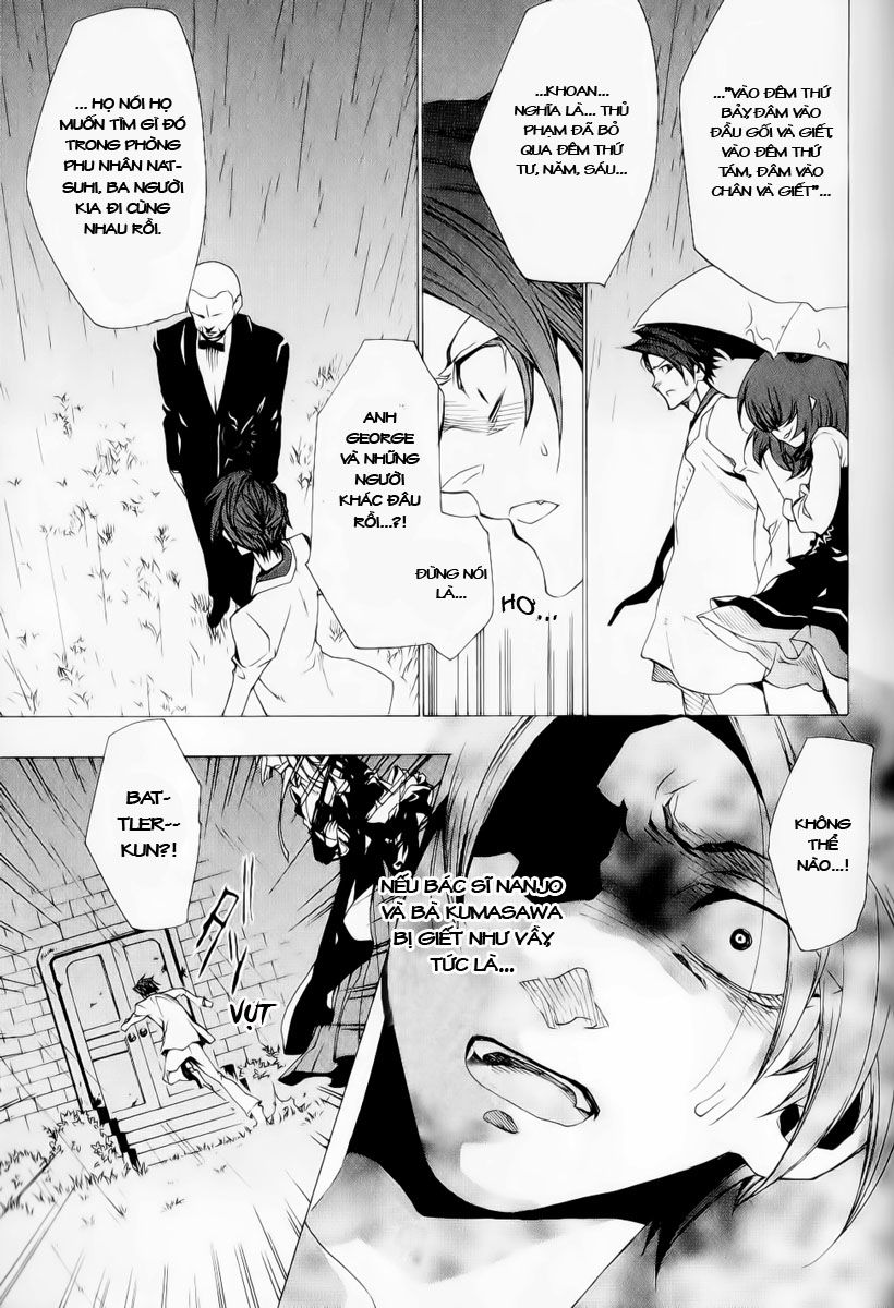 Umineko No Naku Koro Ni Chiru Ep 5: End Of The Golden Witch Chương 24 Page 31