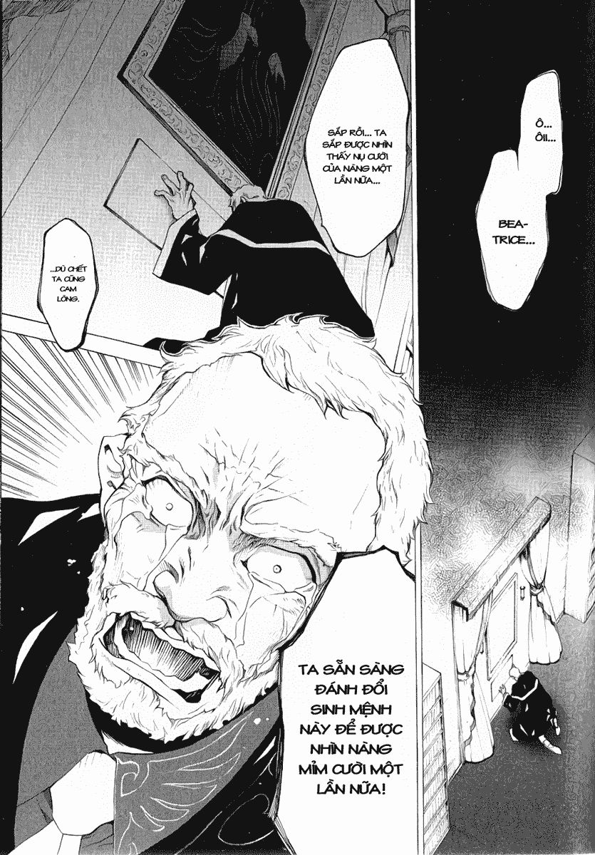 Umineko No Naku Koro Ni Chiru Ep 5: End Of The Golden Witch Chương 25 Page 17