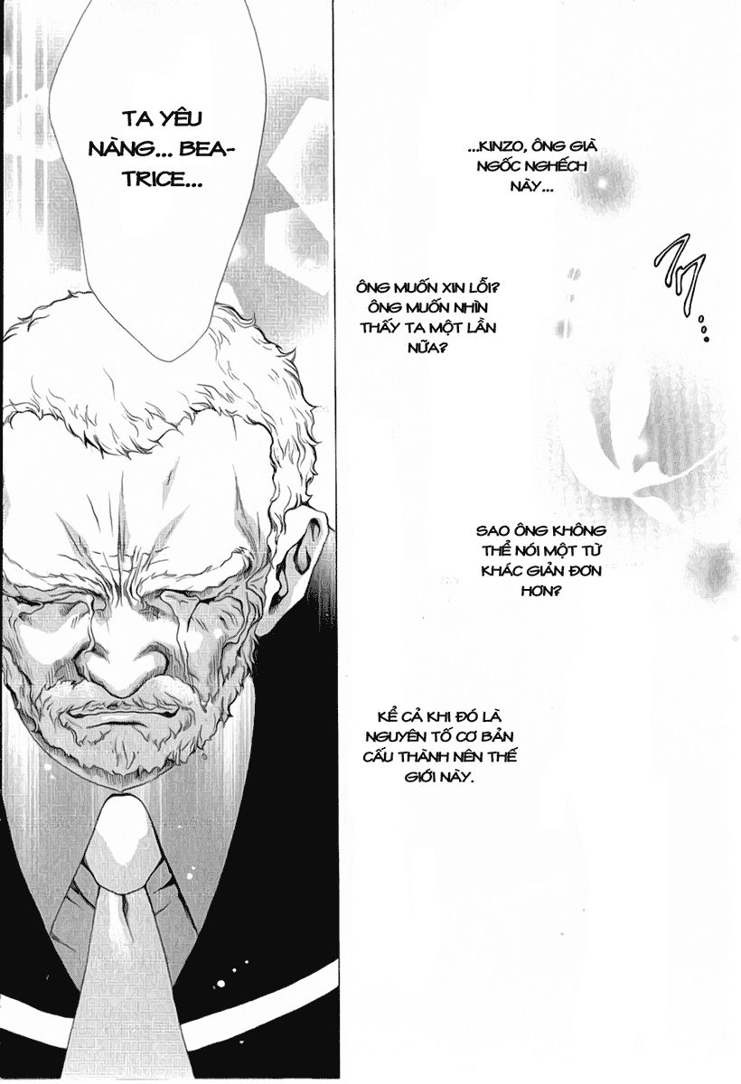 Umineko No Naku Koro Ni Chiru Ep 5: End Of The Golden Witch Chương 25 Page 19