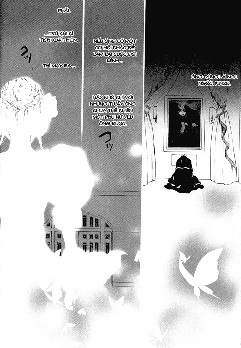 Umineko No Naku Koro Ni Chiru Ep 5: End Of The Golden Witch Chương 25 Page 20