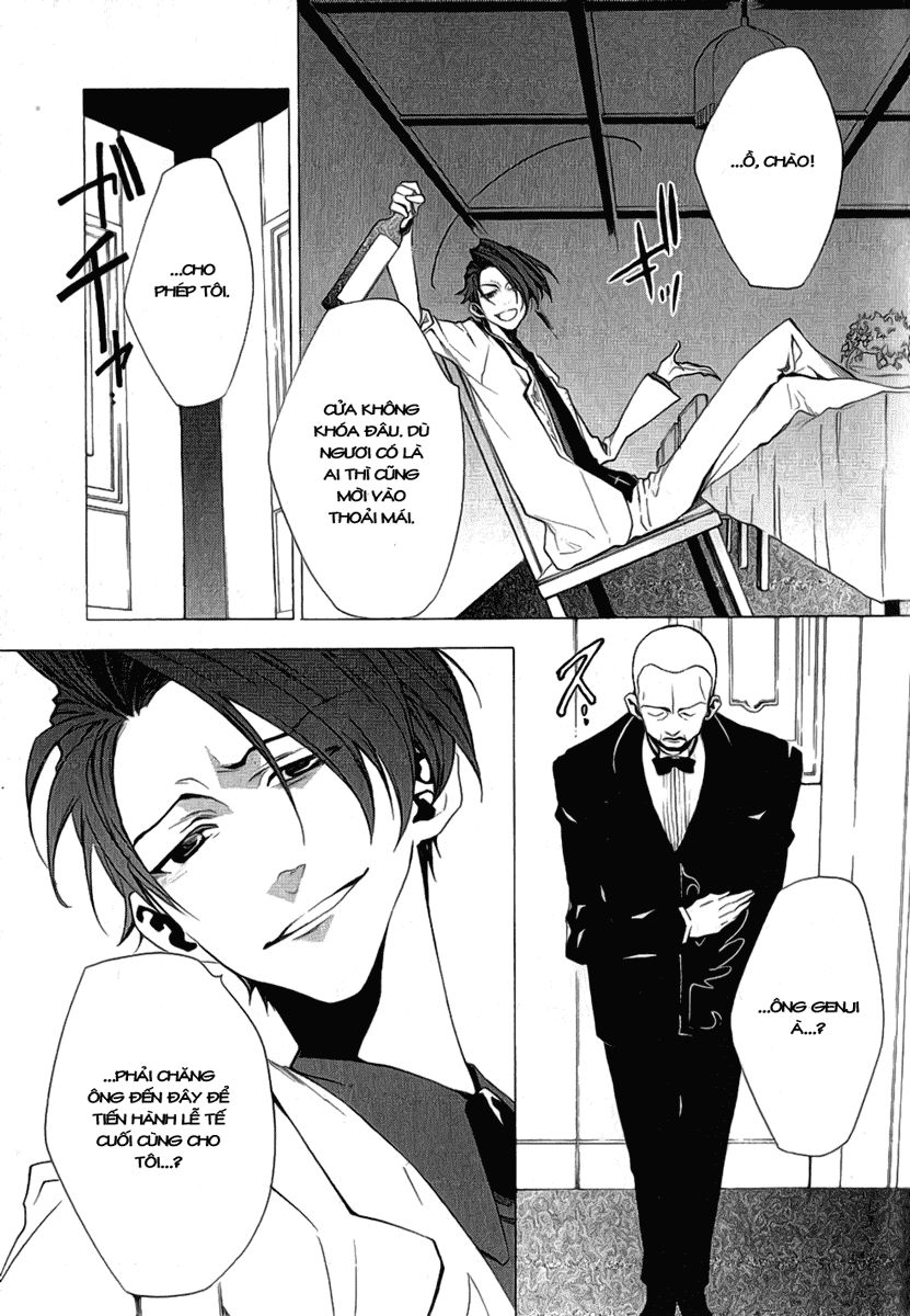 Umineko No Naku Koro Ni Chiru Ep 5: End Of The Golden Witch Chương 25 Page 23