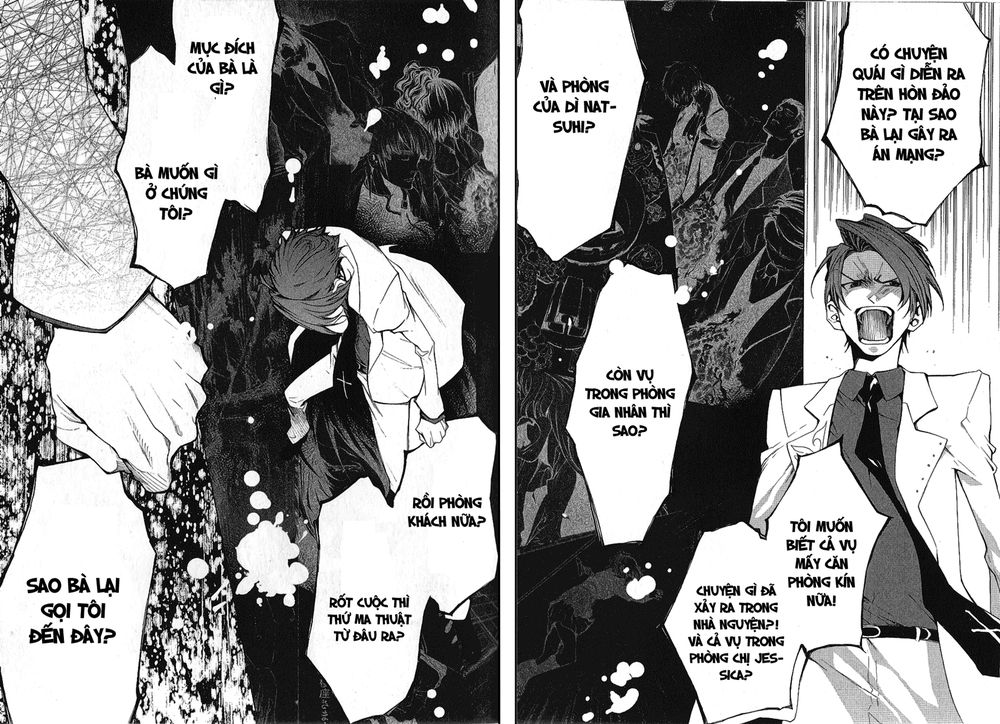 Umineko No Naku Koro Ni Chiru Ep 5: End Of The Golden Witch Chương 25 Page 32