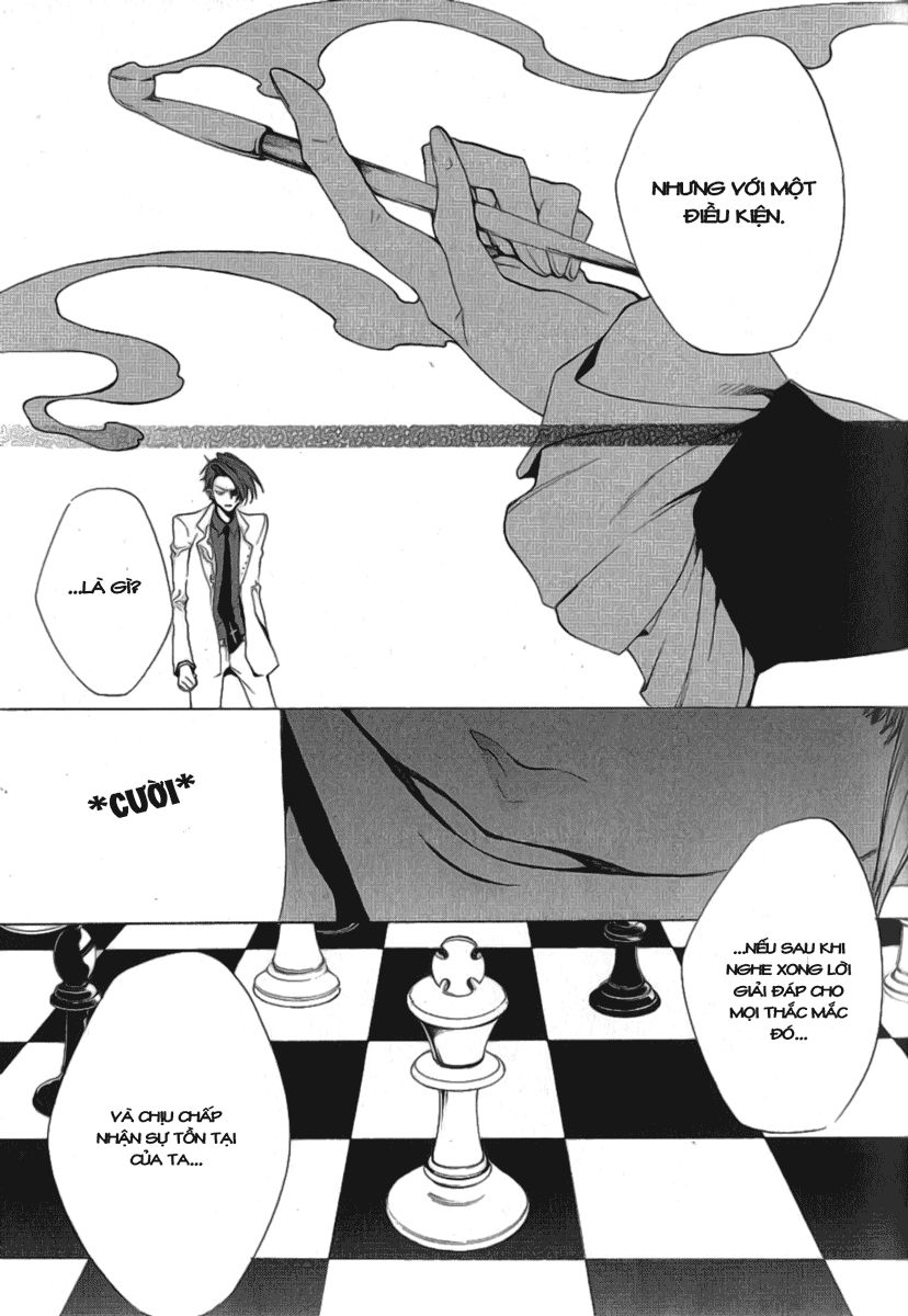 Umineko No Naku Koro Ni Chiru Ep 5: End Of The Golden Witch Chương 25 Page 33