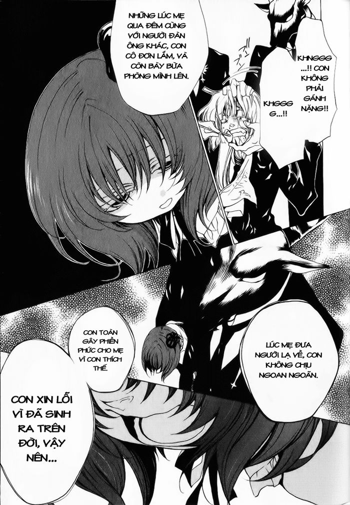 Umineko No Naku Koro Ni Chiru Ep 5: End Of The Golden Witch Chương 27 Page 12