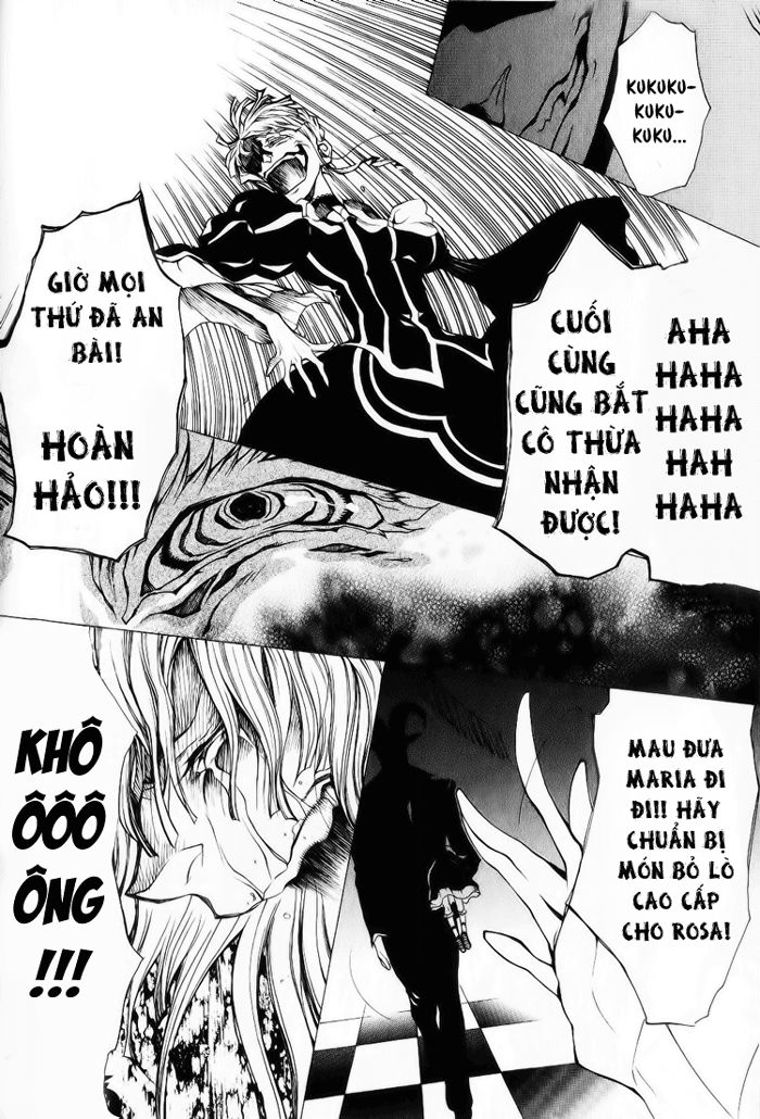 Umineko No Naku Koro Ni Chiru Ep 5: End Of The Golden Witch Chương 27 Page 17