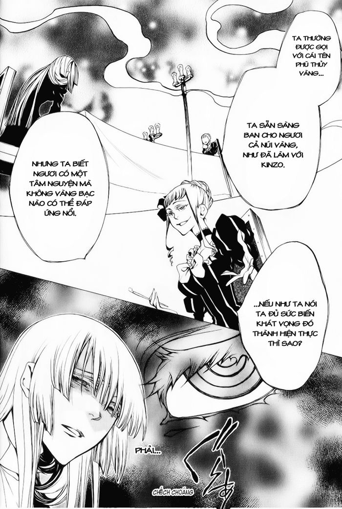 Umineko No Naku Koro Ni Chiru Ep 5: End Of The Golden Witch Chương 27 Page 3