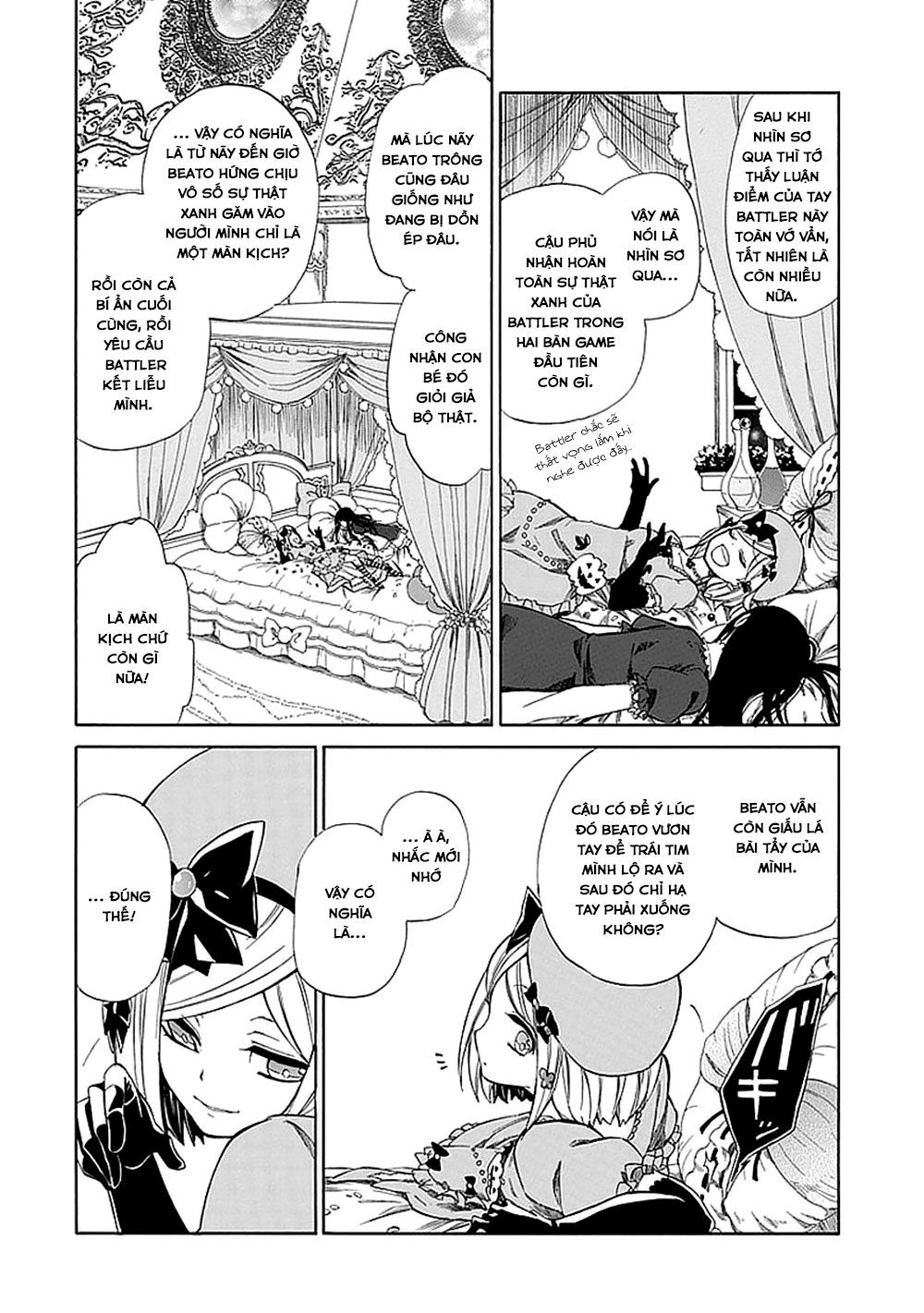 Umineko No Naku Koro Ni Chiru Ep 5: End Of The Golden Witch Chương 29 Page 7