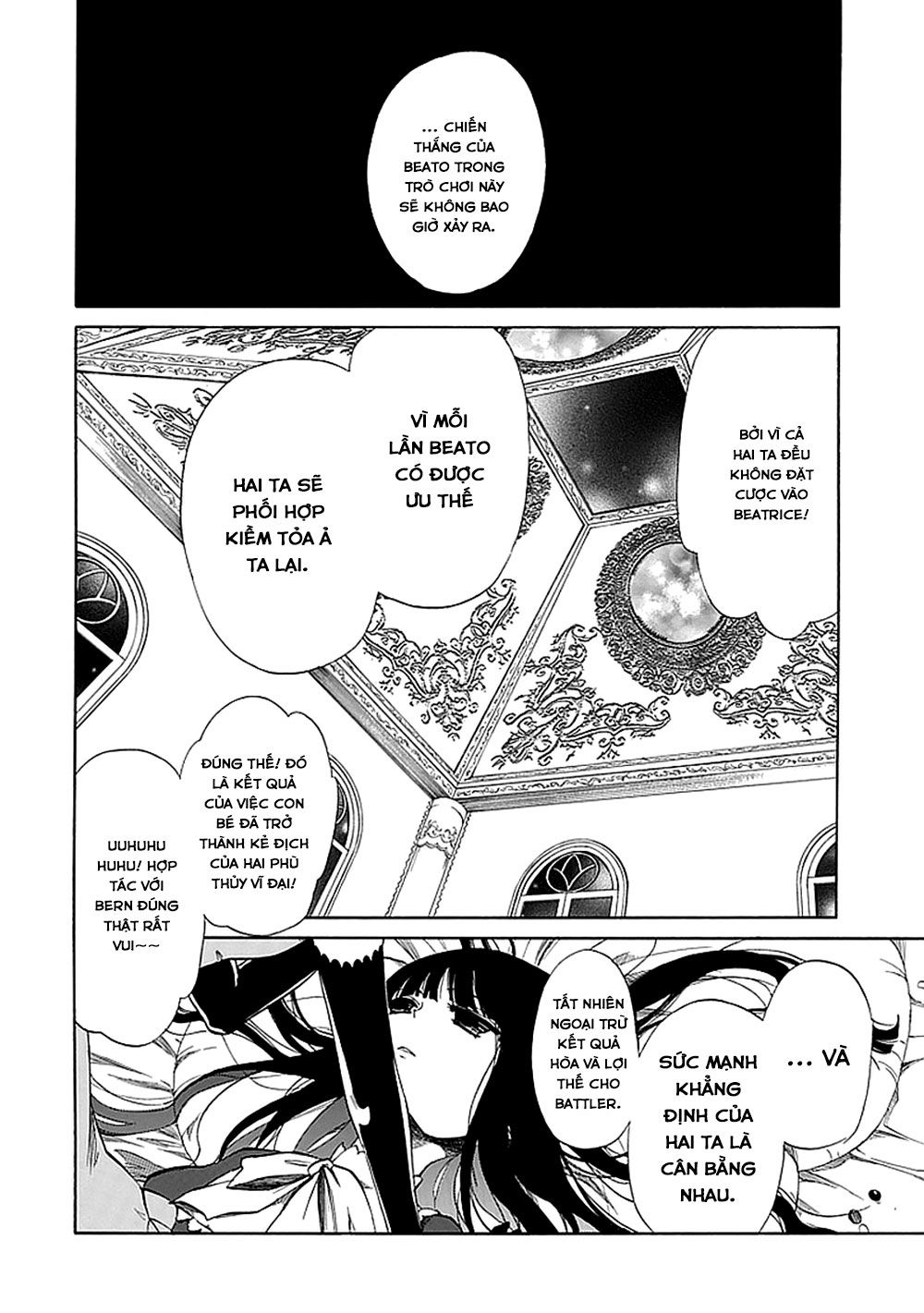 Umineko No Naku Koro Ni Chiru Ep 5: End Of The Golden Witch Chương 29 Page 11