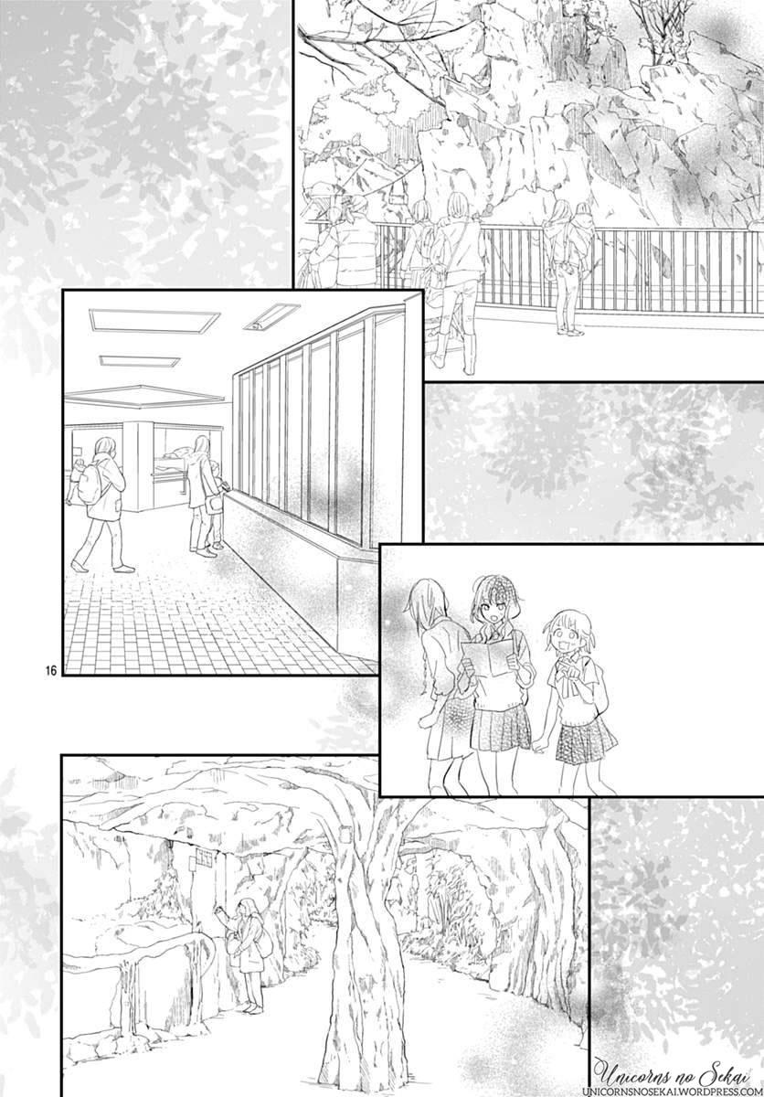 Kimi To Wonderland Chương 6 Page 18