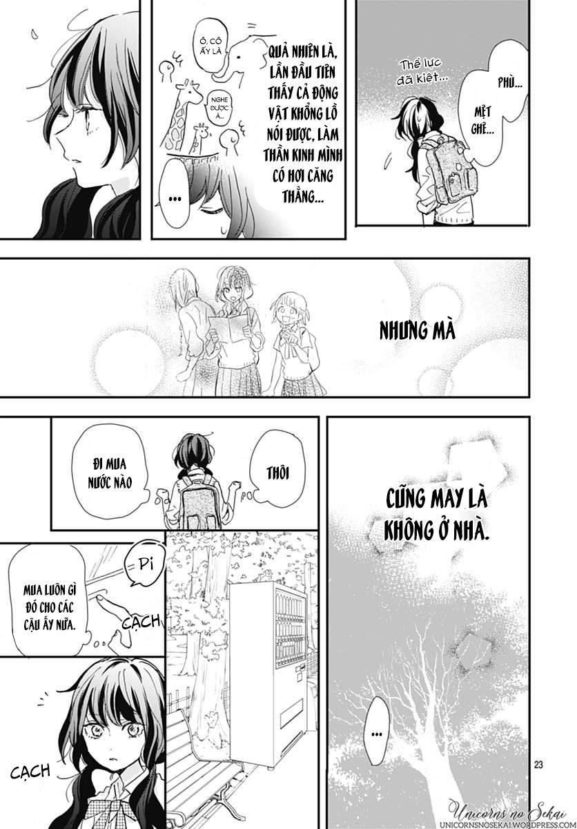 Kimi To Wonderland Chương 6 Page 25