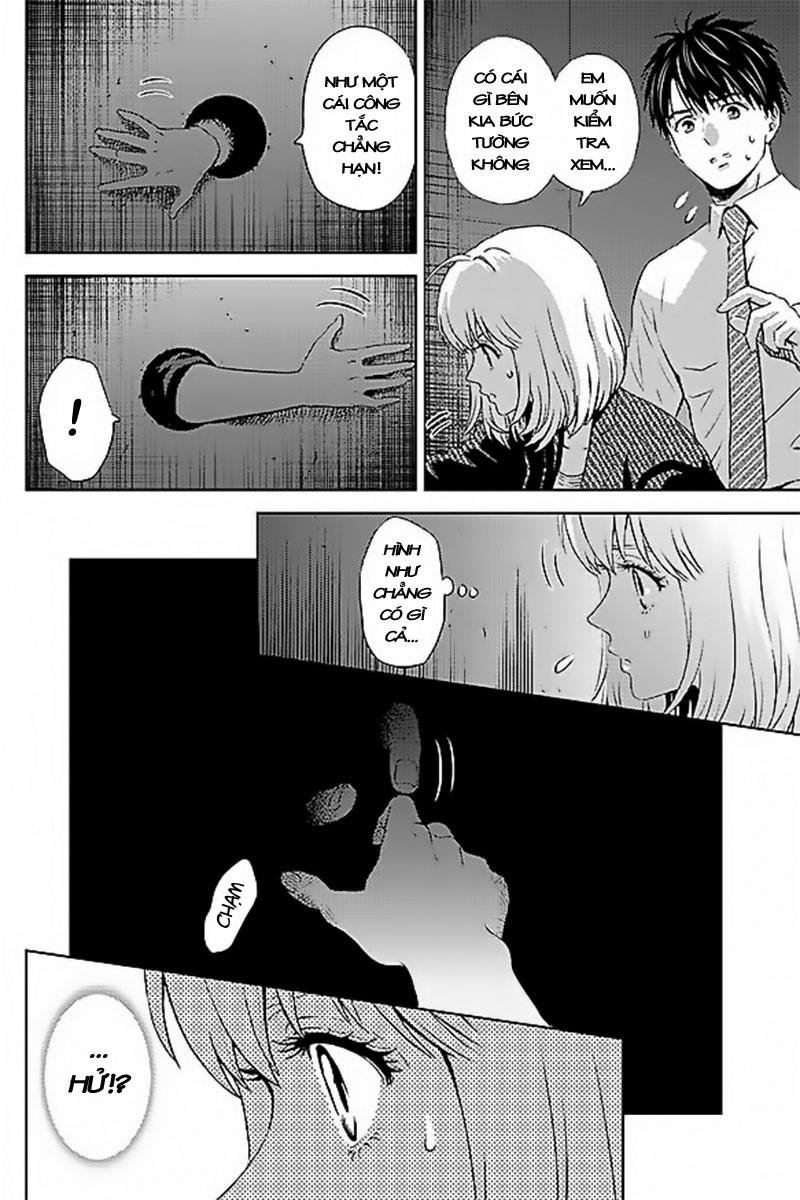 Online – The Comic Chương 36 Page 12