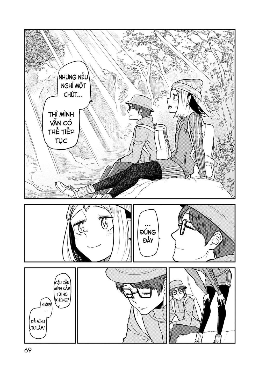 Kumika No Mikaku Chương 35 Page 13