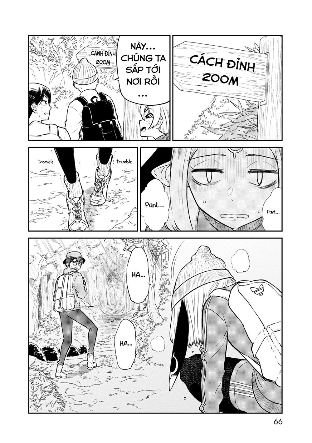 Kumika No Mikaku Chương 35 Page 10