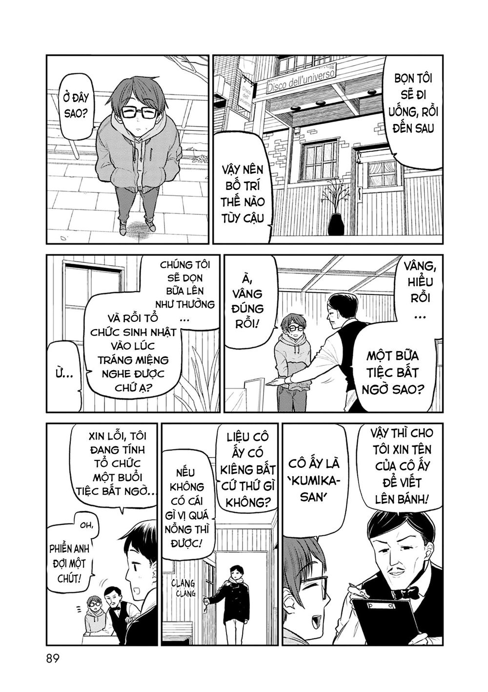 Kumika No Mikaku Chương 36 Page 7