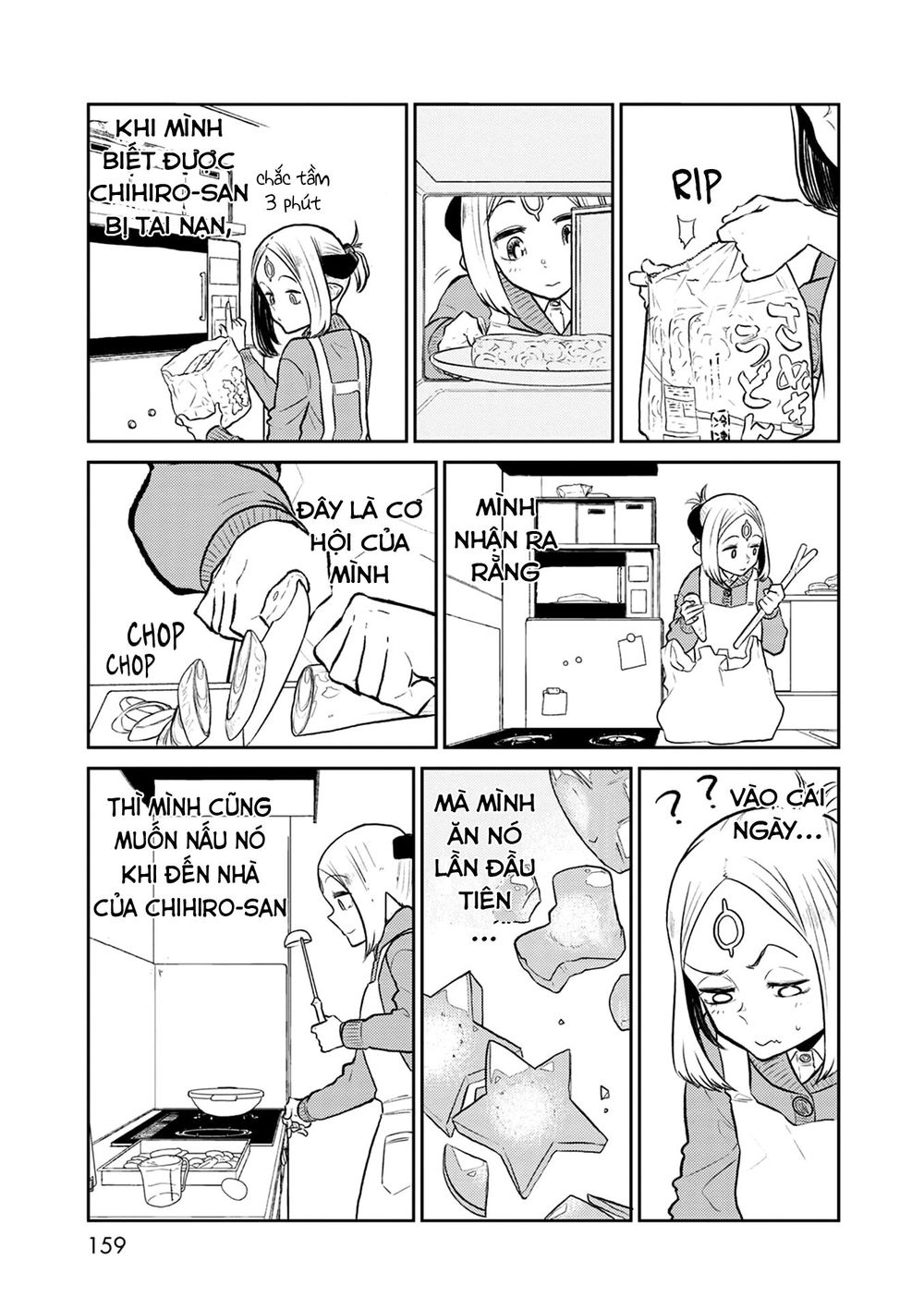 Kumika No Mikaku Chương 38 Page 24