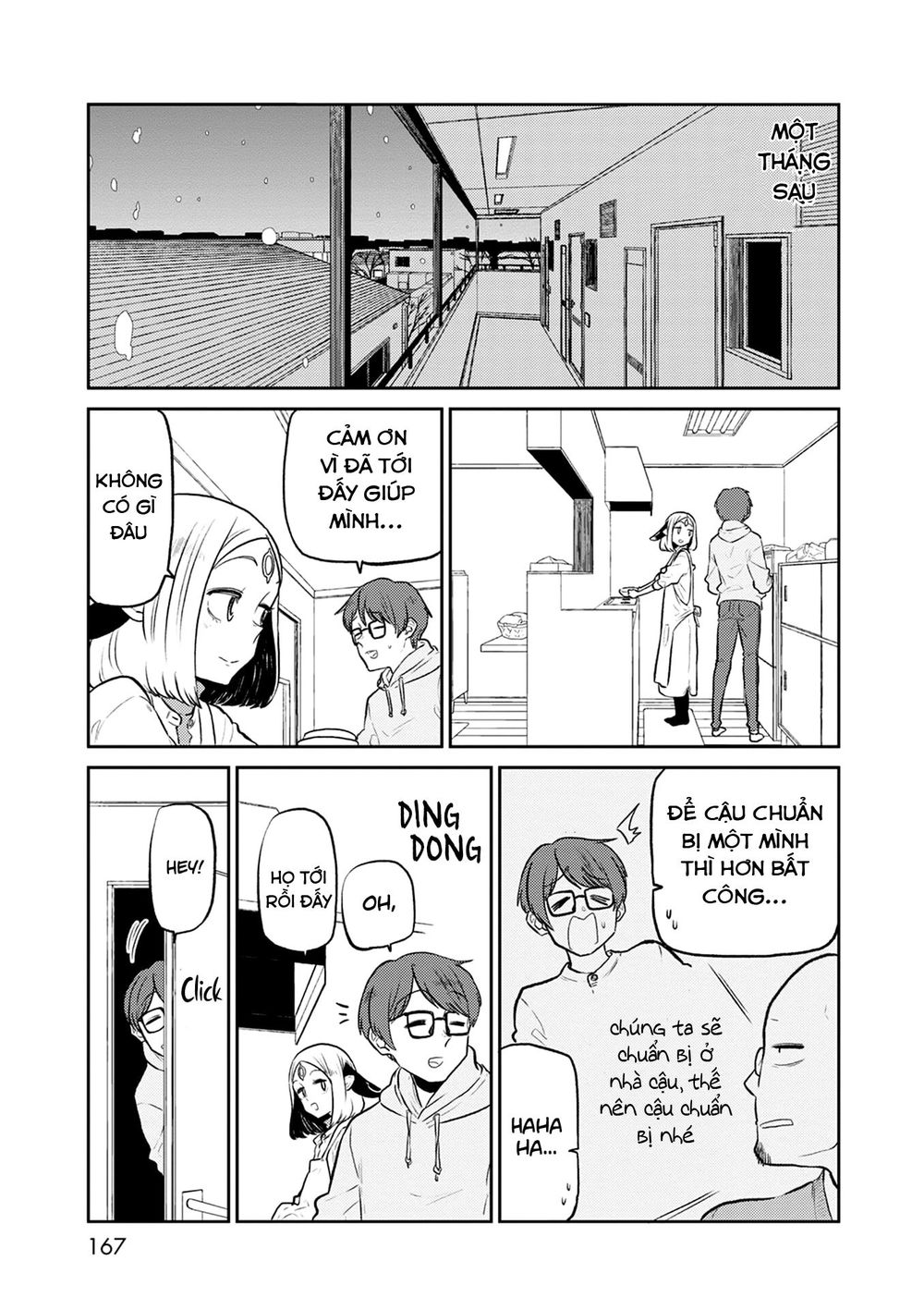 Kumika No Mikaku Chương 38 Page 32