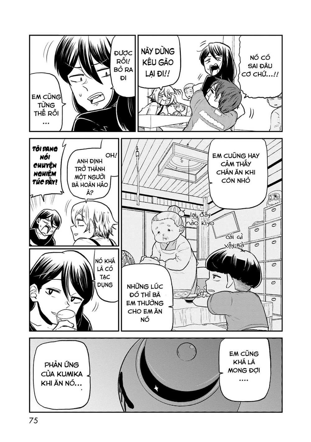 Kumika No Mikaku Chương 30 Page 11