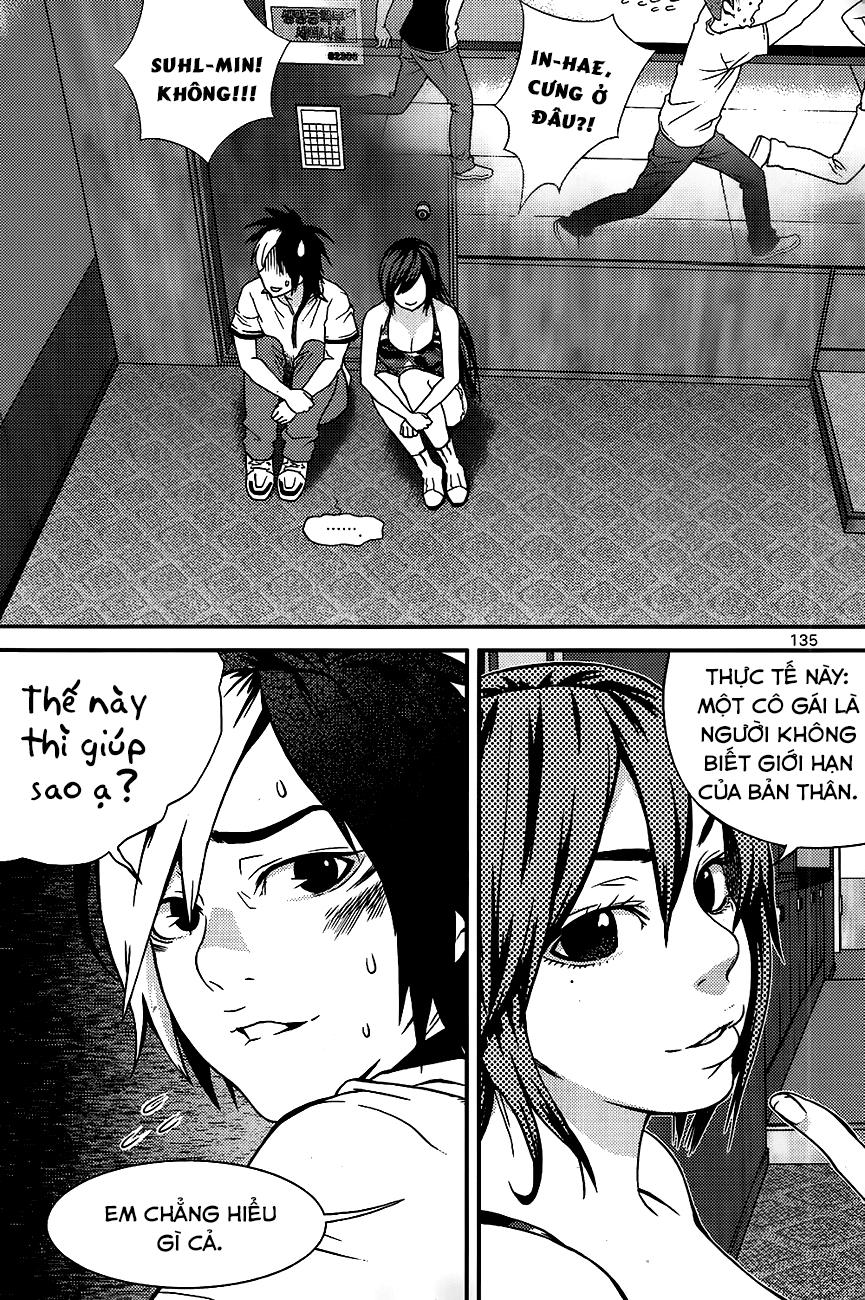 Need A Girl Chương 56 Page 20