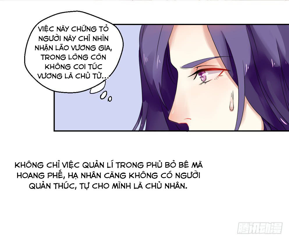 Bổn Vương Không Muốn Kết Hôn Chương 3 Page 47