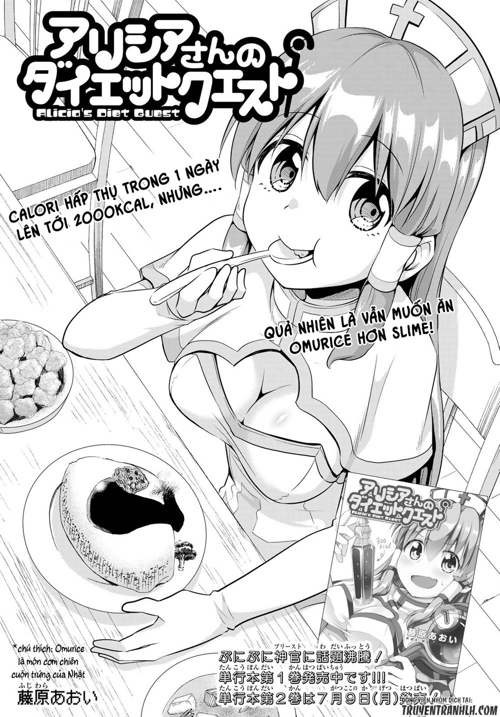 Alicia's Diet Quest Chương 10 Page 5