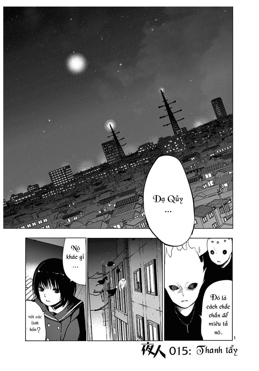 Yajin Chương 15 Page 3