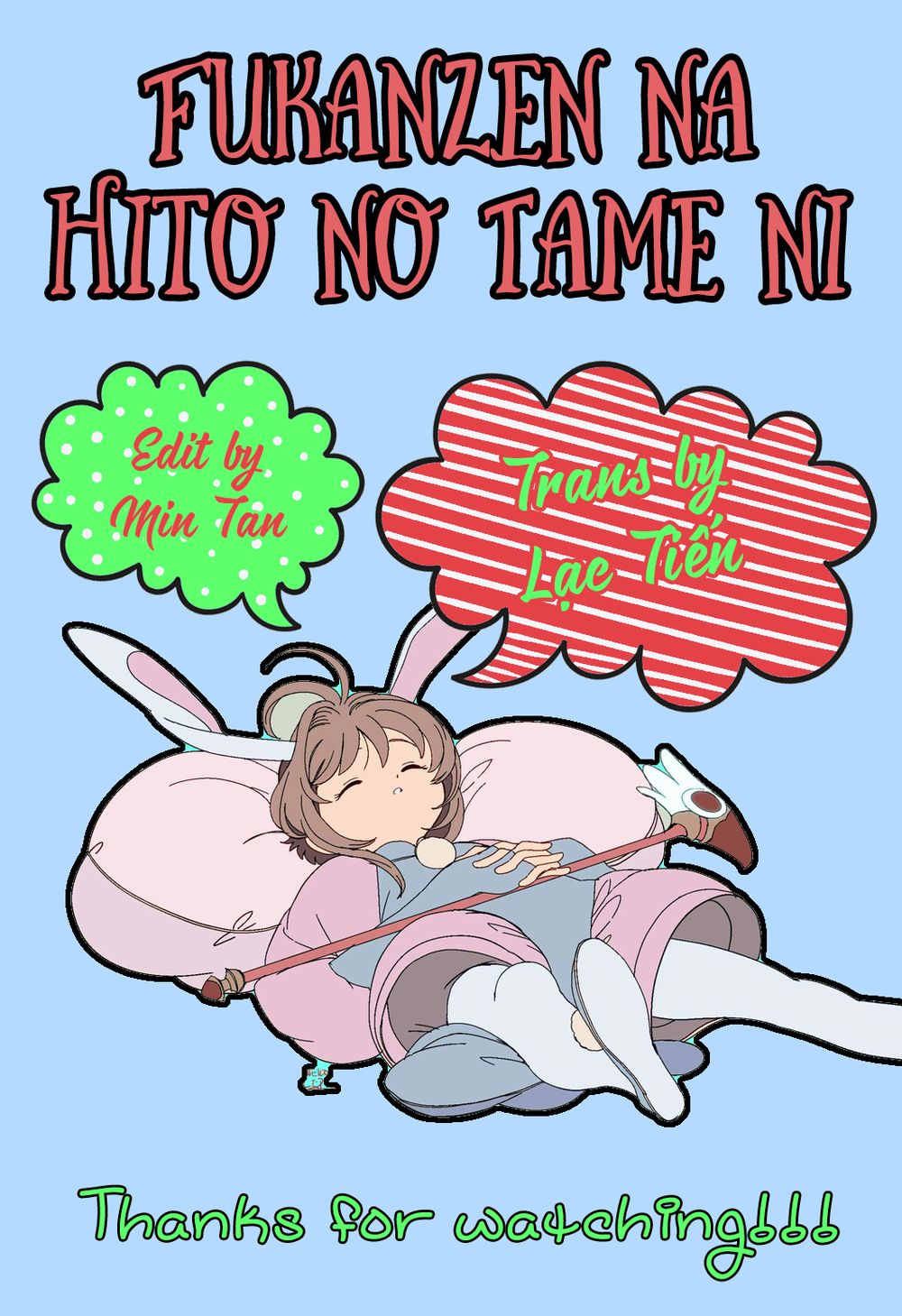 Fukanzen Na Hito No Tame Ni Chương 8 Page 1