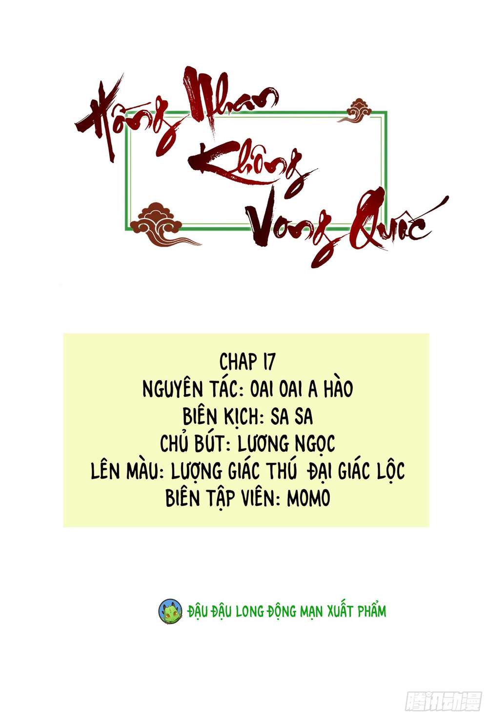 Hồng Nhan Bất Vong Quốc Chương 17 Page 2