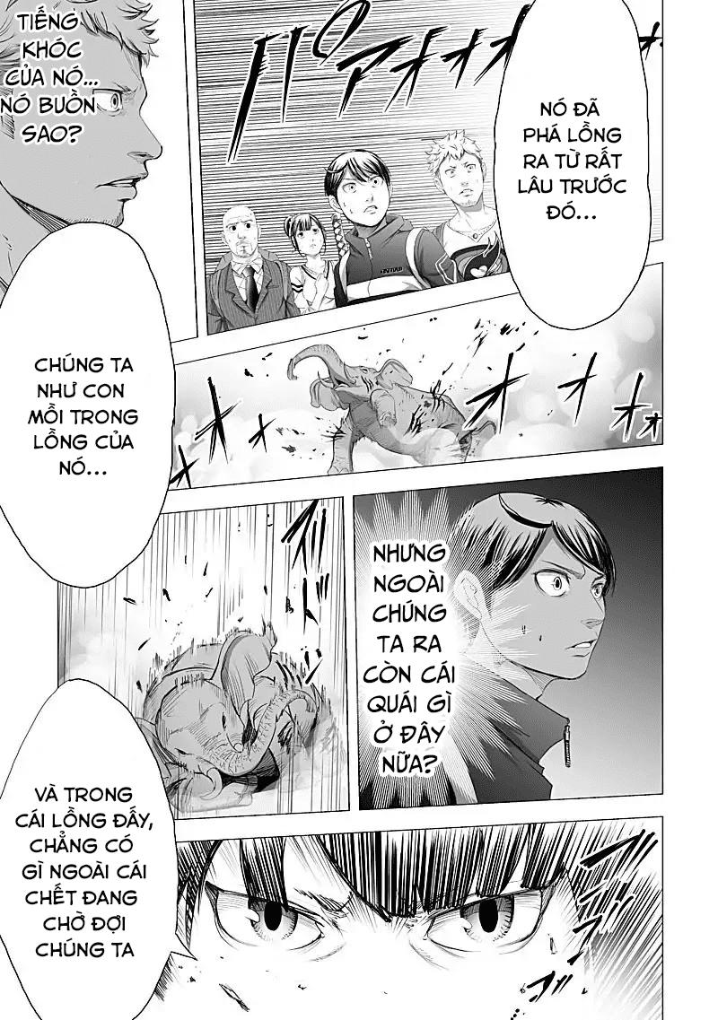 Kyou Mei Machi Chương 14 Page 20