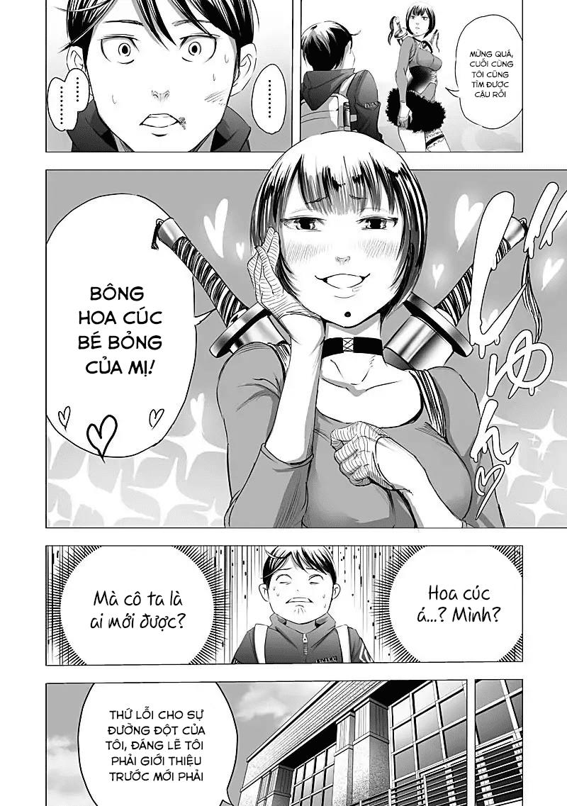 Kyou Mei Machi Chương 14 Page 13