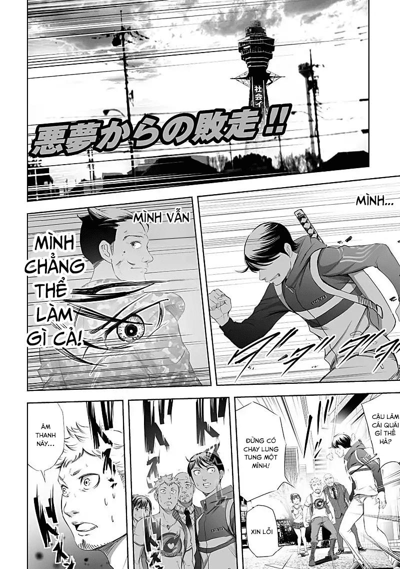 Kyou Mei Machi Chương 14 Page 3