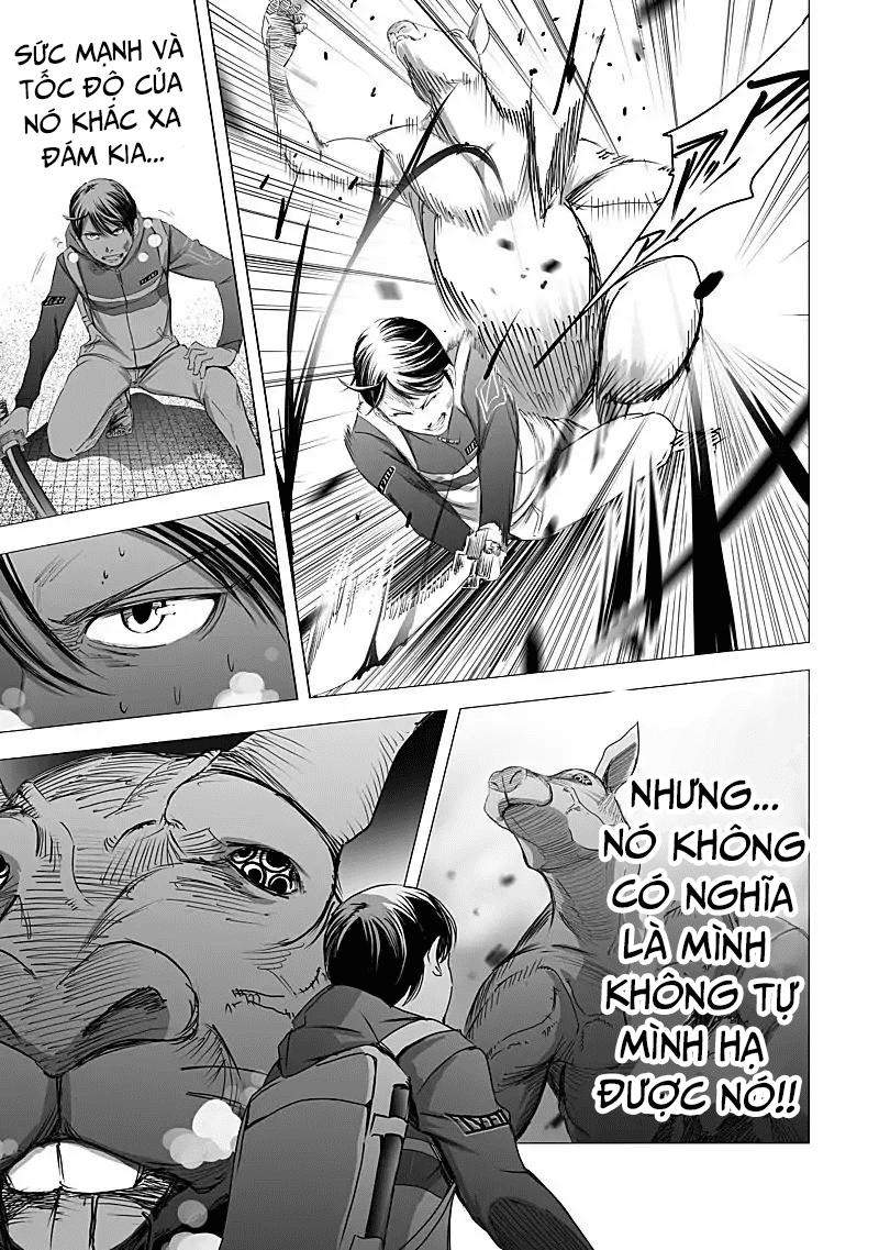 Kyou Mei Machi Chương 14 Page 8