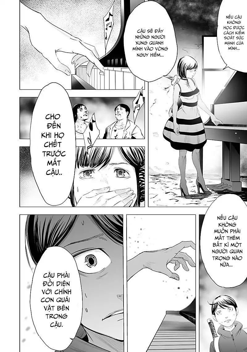 Kyou Mei Machi Chương 19 Page 5