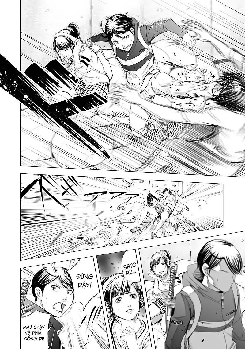 Kyou Mei Machi Chương 19 Page 7