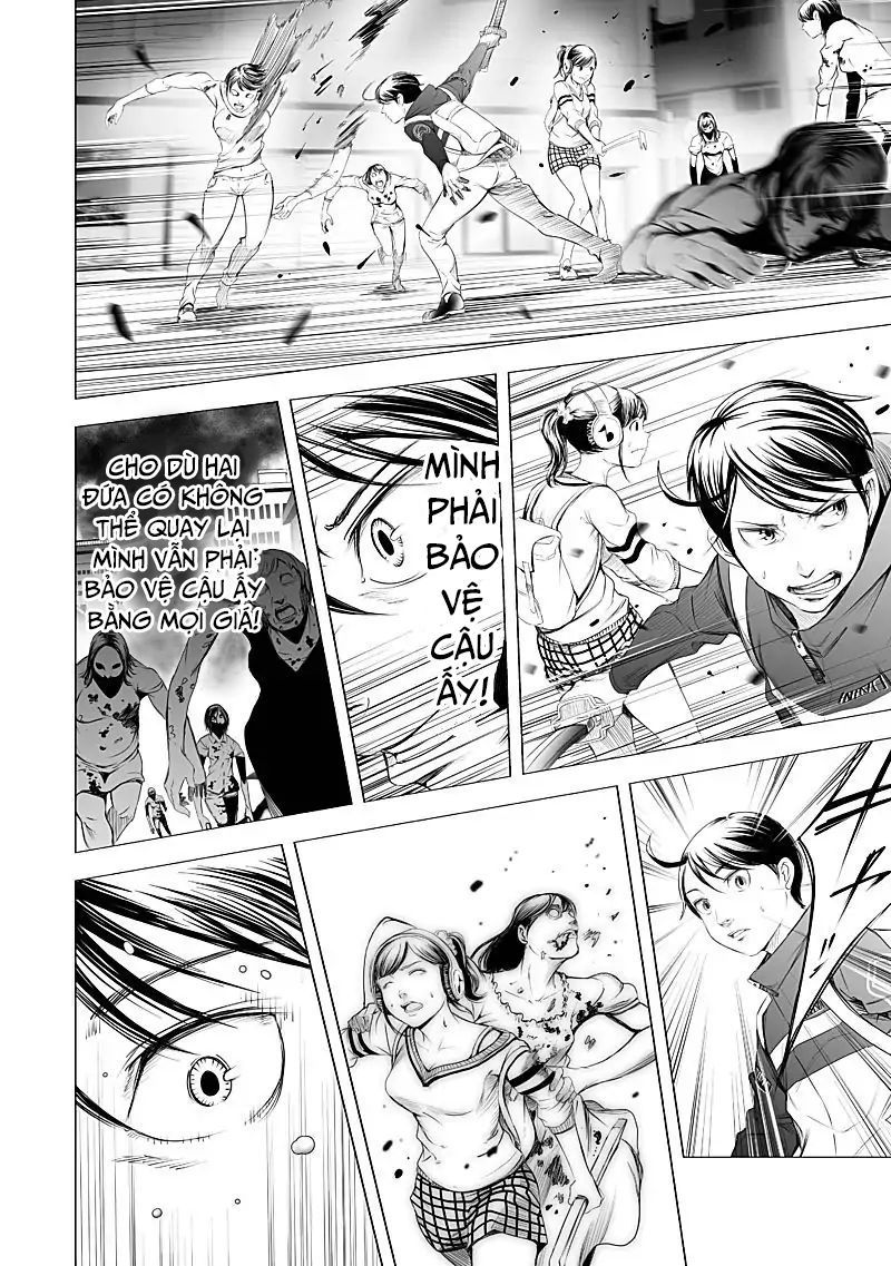 Kyou Mei Machi Chương 19 Page 9