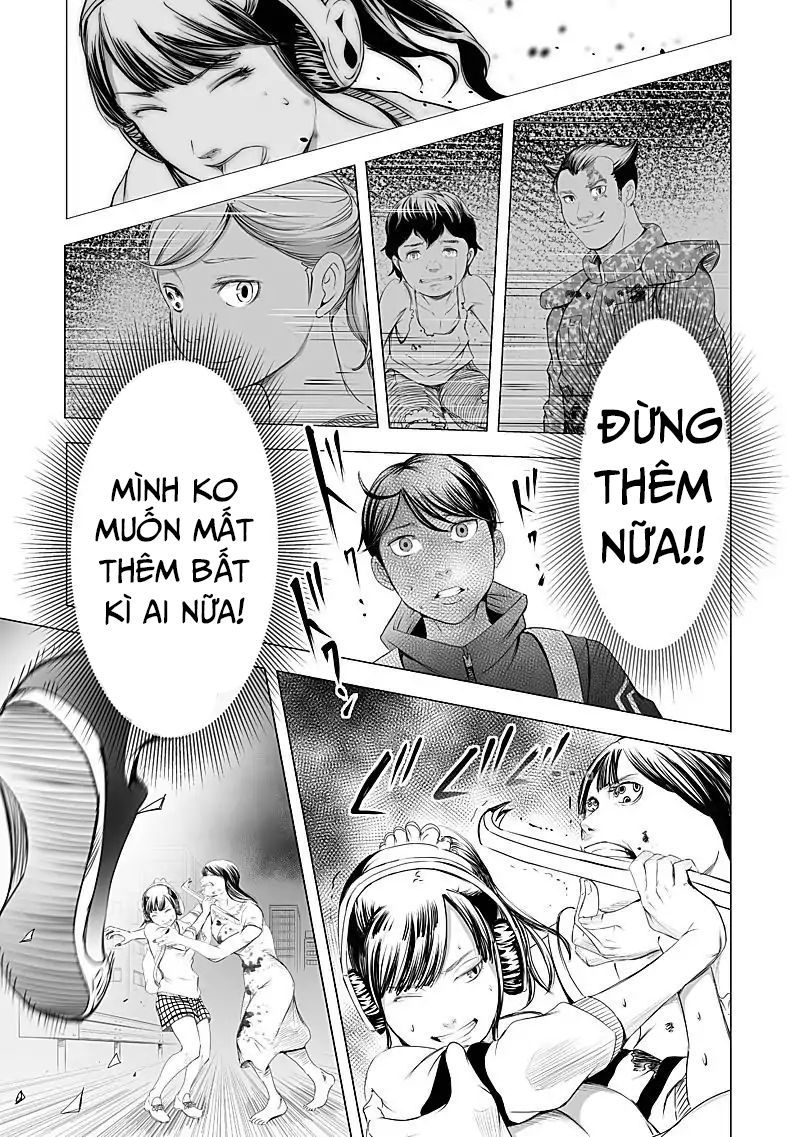 Kyou Mei Machi Chương 19 Page 10