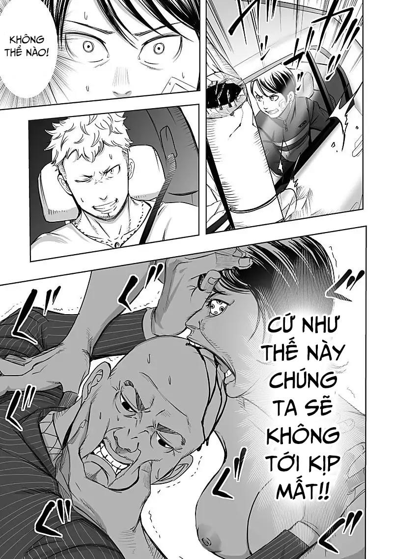 Kyou Mei Machi Chương 11 Page 17