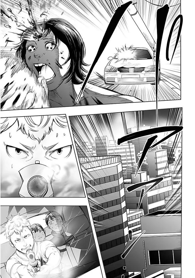 Kyou Mei Machi Chương 11 Page 18