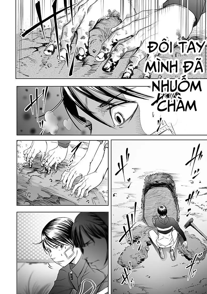 Kyou Mei Machi Chương 11 Page 2