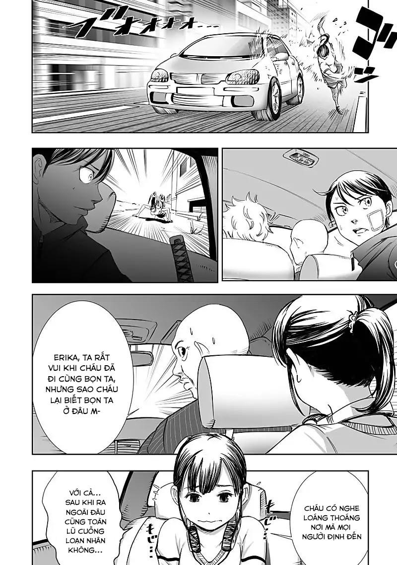 Kyou Mei Machi Chương 11 Page 12